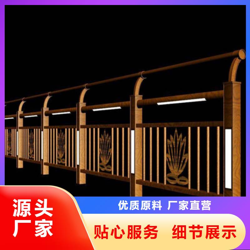 
景區隔離燈光護欄企業-好品質