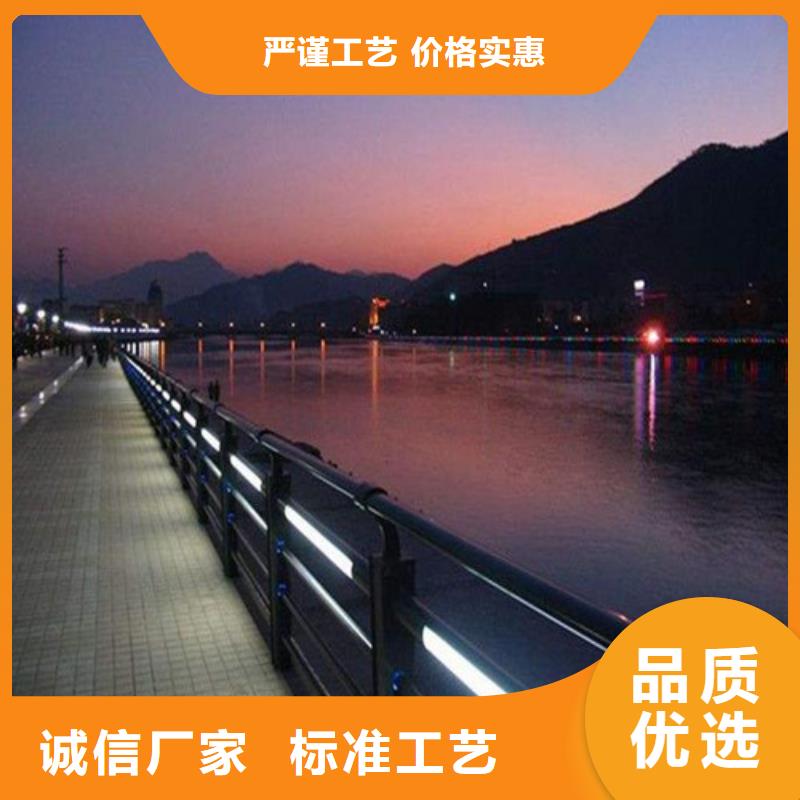 桿
景觀燈光護欄
可靠的商家