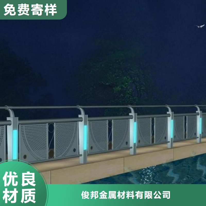 2025實(shí)體廠家#不銹鋼立柱#來電優(yōu)惠