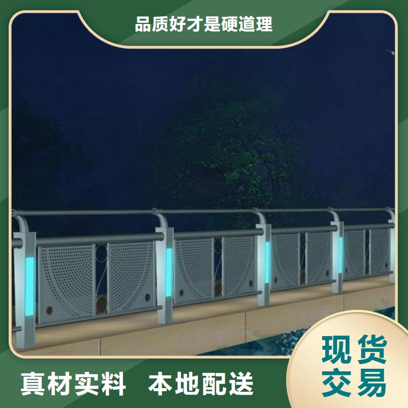 桿
景觀燈光護欄
-桿
景觀燈光護欄
省錢
