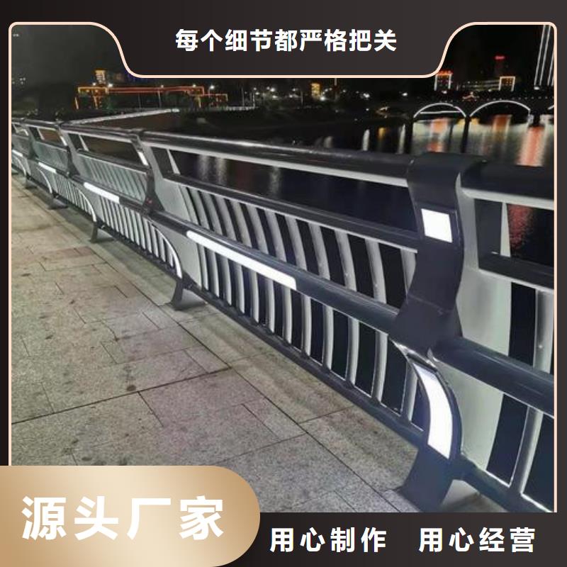 燈光護欄價格含運費