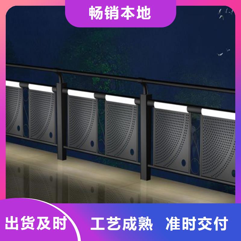 
景區隔離燈光護欄-咨詢免費