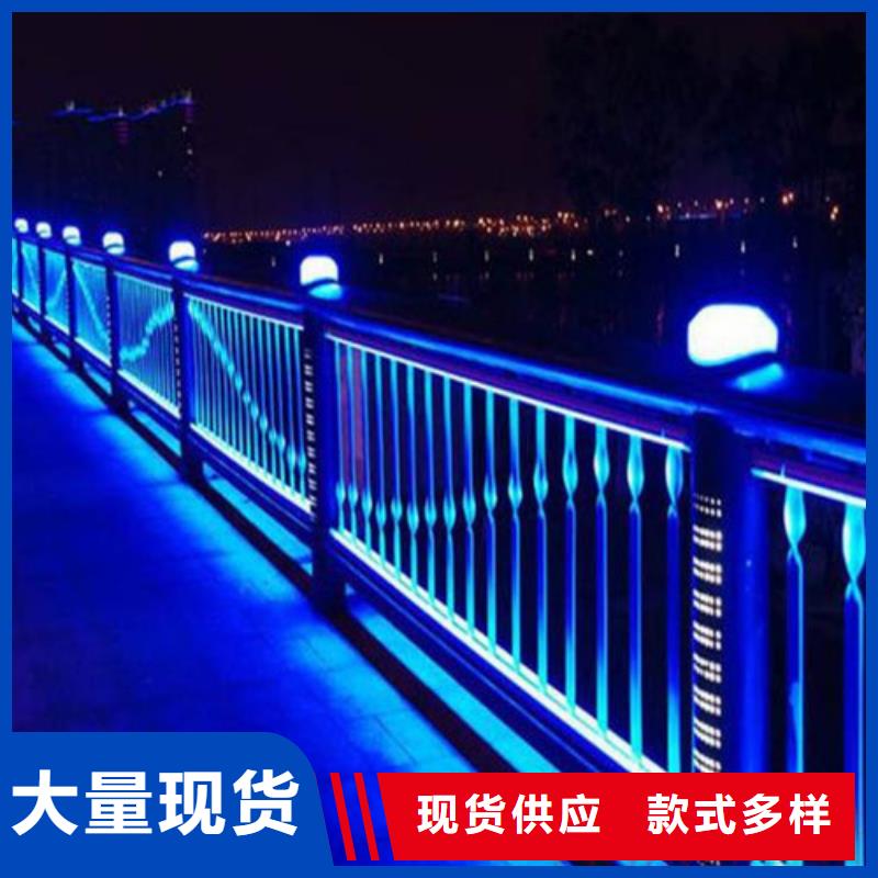 
Led橋梁燈光護(hù)欄圖文介紹