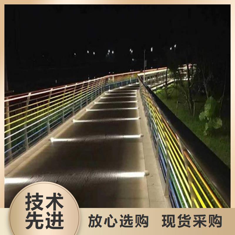 #
景區(qū)隔離燈光護(hù)欄#廠家直銷