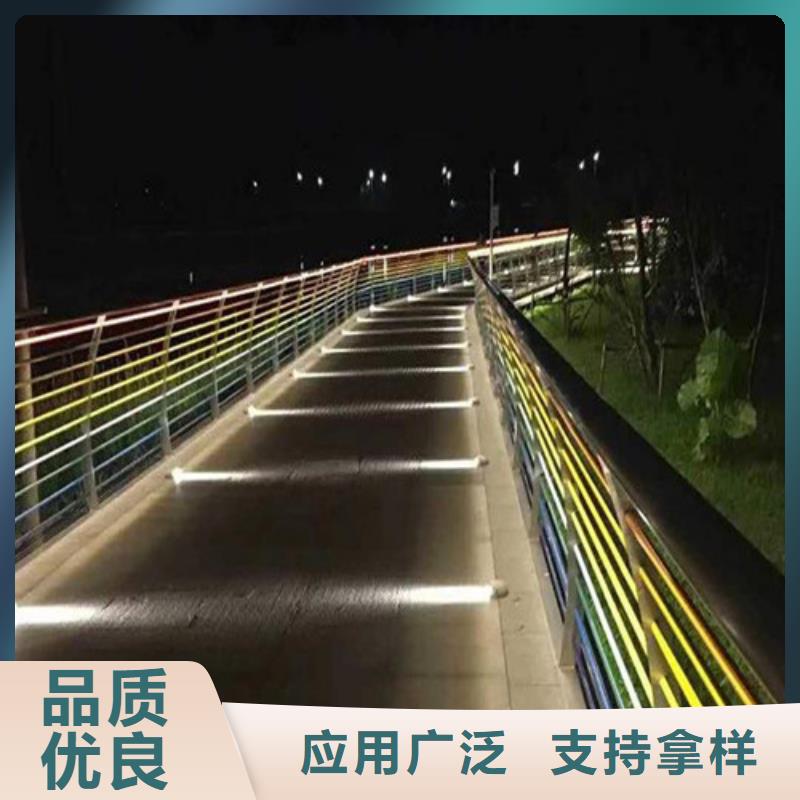 供應橋梁護欄_品牌廠家