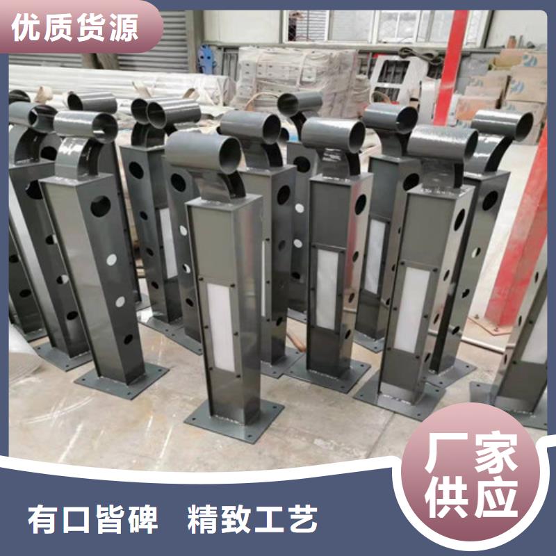 防撞鋼護欄生產廠家-型號齊全