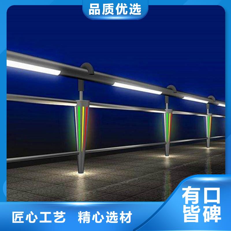 定做景區隔離燈光護欄
的批發商