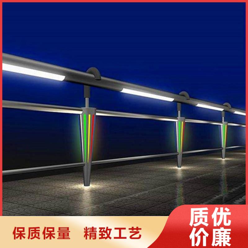 景區隔離燈光護欄
多年經驗