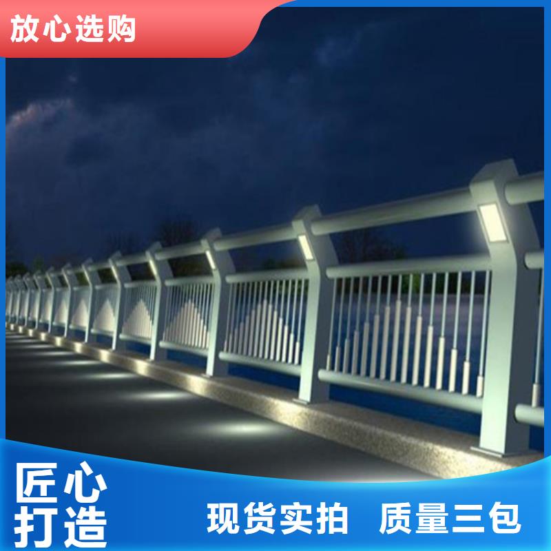 防撞鋼護欄-生產廠家