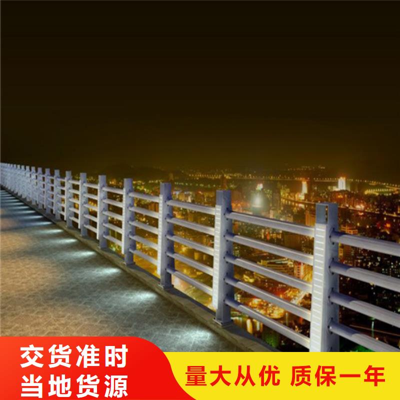 
景區隔離燈光護欄-咨詢免費