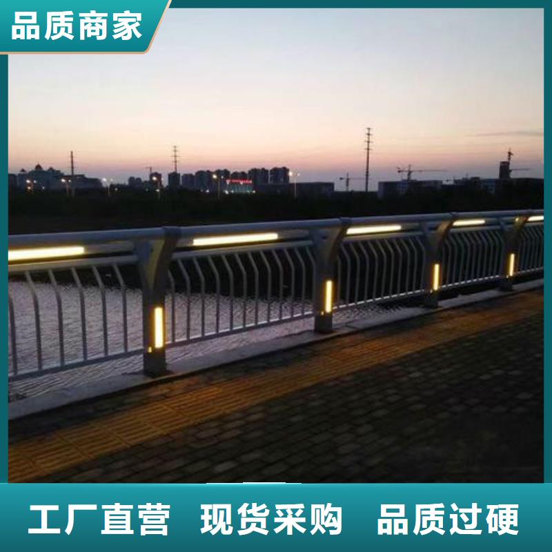 #
景區隔離燈光護欄#廠家直銷
