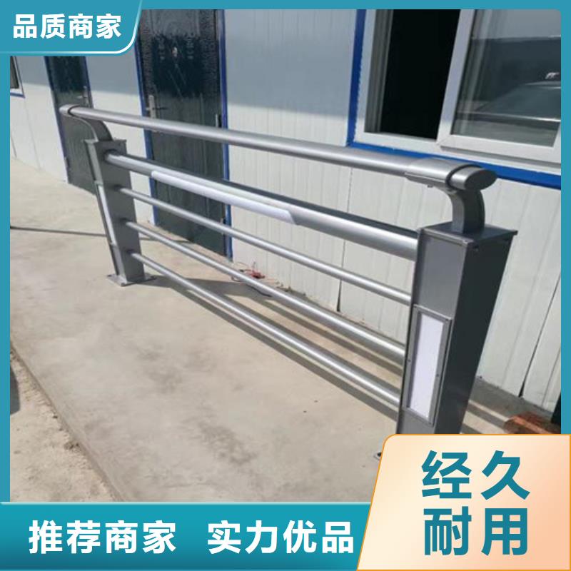 歡迎訪問(wèn)-道路護(hù)欄
