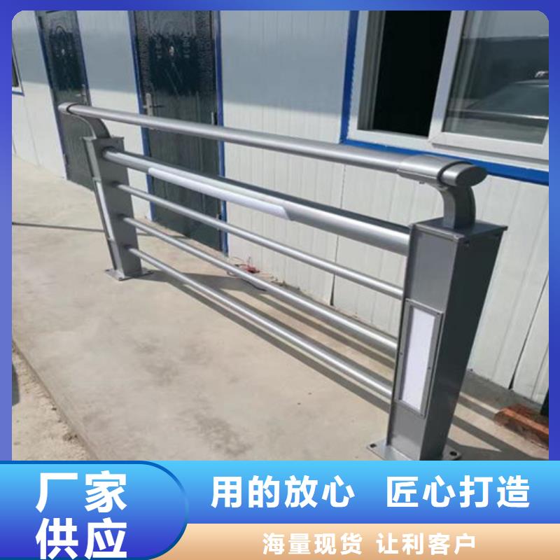 燈光護(hù)欄-可在線咨詢