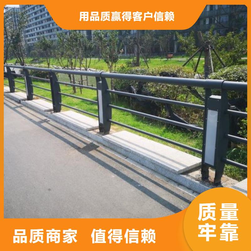 
Led橋梁燈光護欄-售后無憂