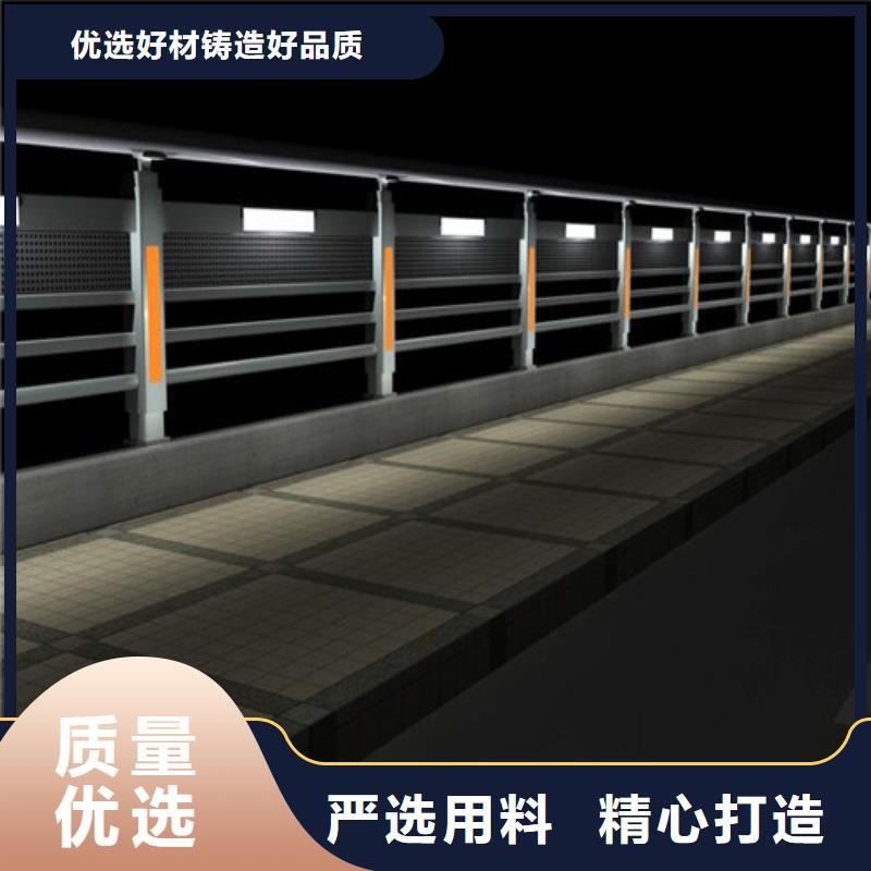 景觀燈光護欄、景觀燈光護欄廠家直銷-誠信經營