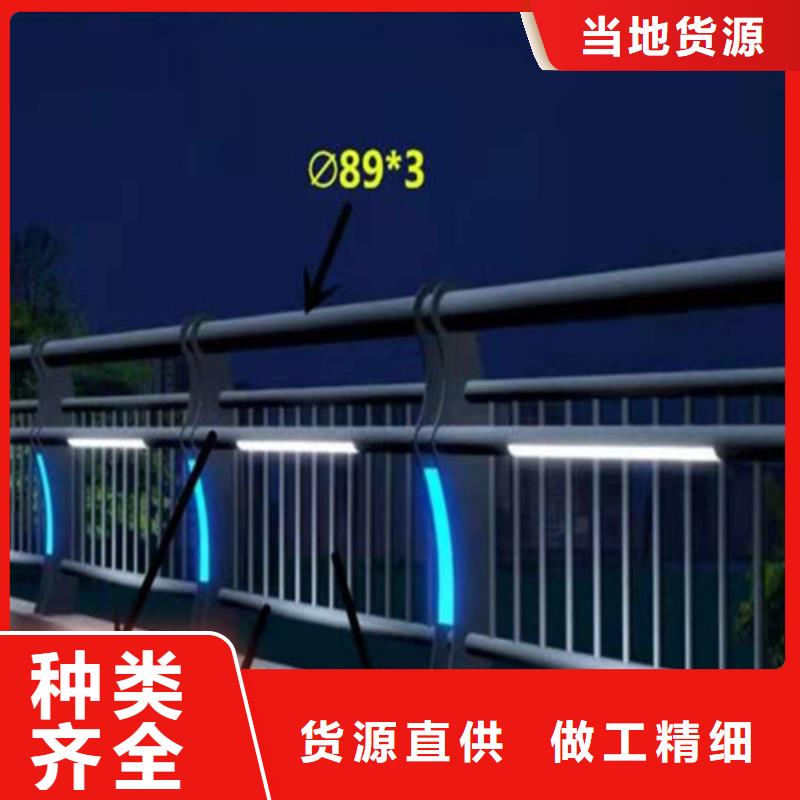 值得信賴的碳素鋼復合管護欄銷售廠家