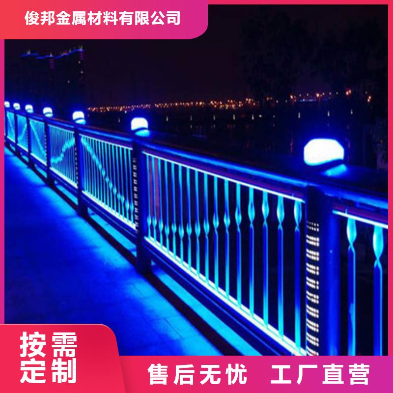 規格全的
Led橋梁燈光護欄本地廠家