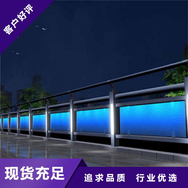 
Led橋梁燈光護欄-售后無憂