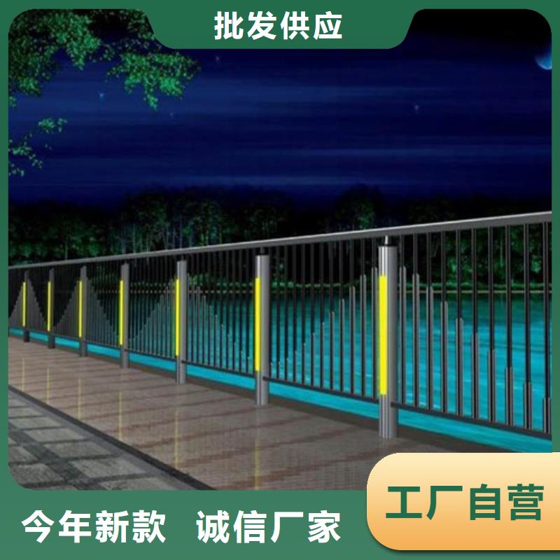 燈光護欄價格含運費