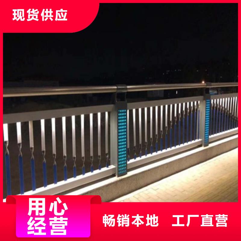 景區隔離燈光護欄
廠家_規格齊全
