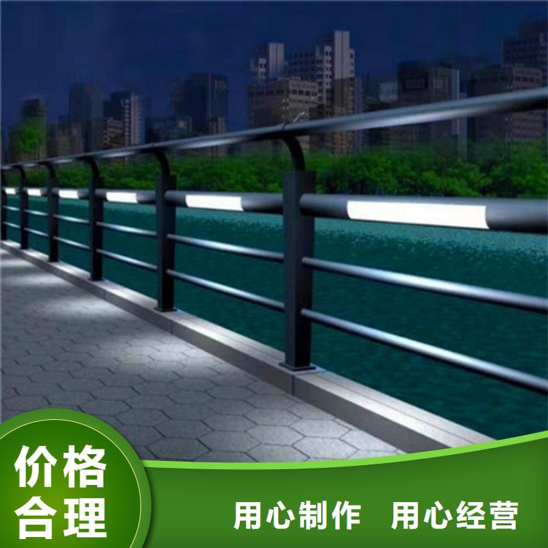 生產不銹鋼欄桿_優質廠家