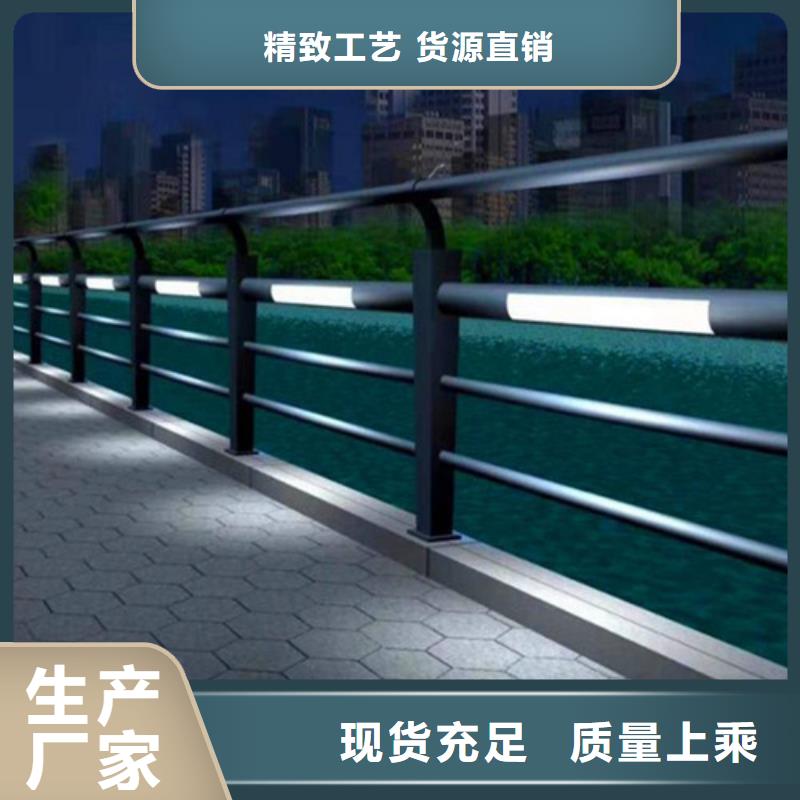 定做景區隔離燈光護欄
的批發商