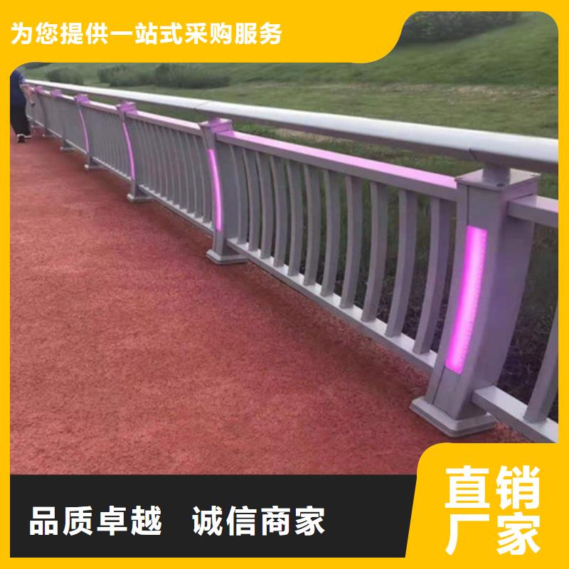卖
景区隔离灯光护栏的厂家