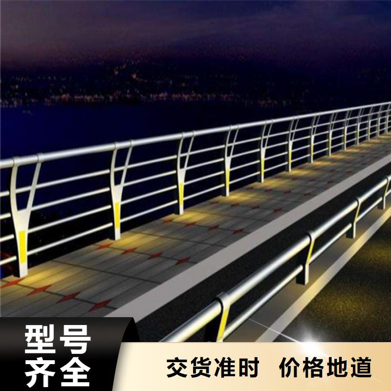 
景區隔離燈光護欄值得信賴-廠家