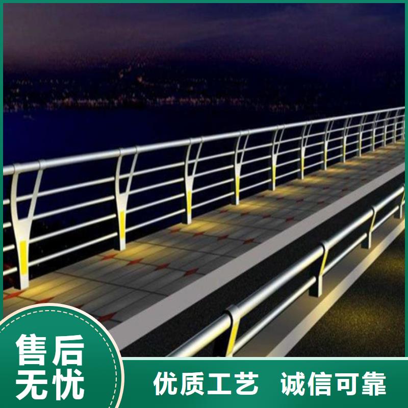規(guī)格齊全的道路護(hù)欄廠家