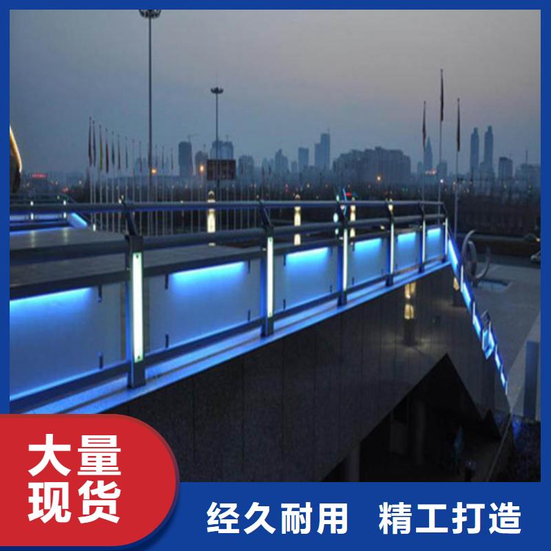 防撞鋼護欄、防撞鋼護欄廠家-找俊邦金屬材料有限公司