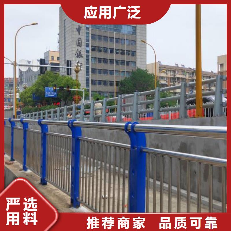 鋁合金景觀護欄、鋁合金景觀護欄廠家—薄利多銷