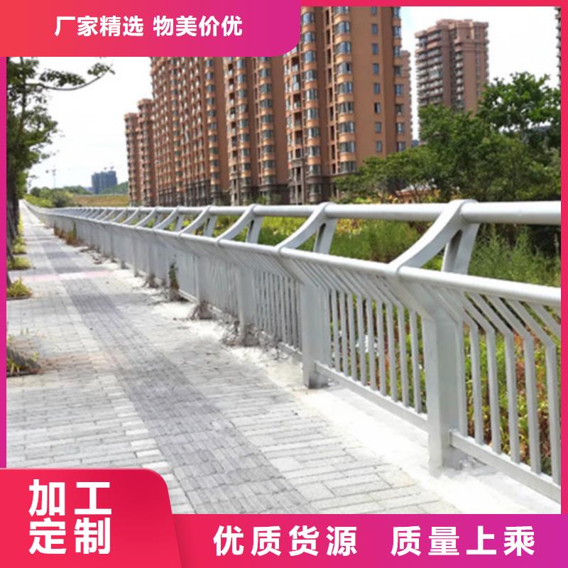 橋上鋁合金護欄經濟實用