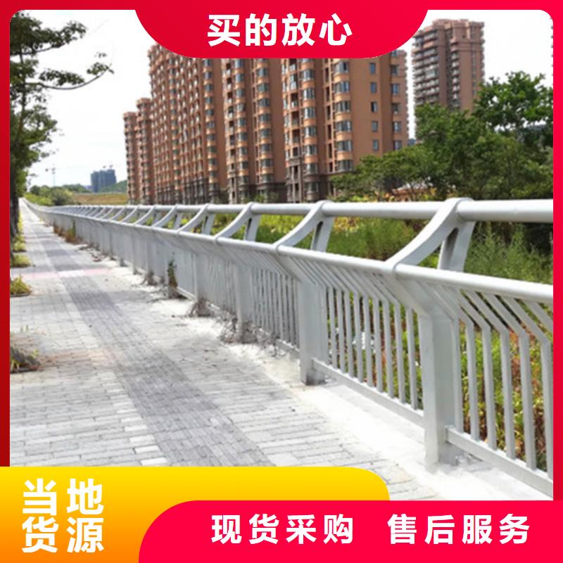 服務周到的橋上鋁合金護欄公司