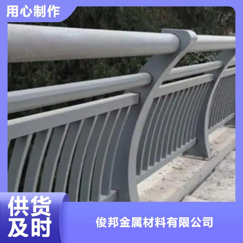 道路鋁合金護欄在哪里買