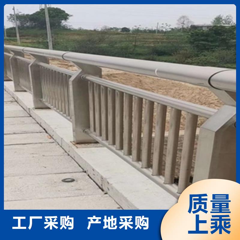 道路鋁合金護欄品質優越