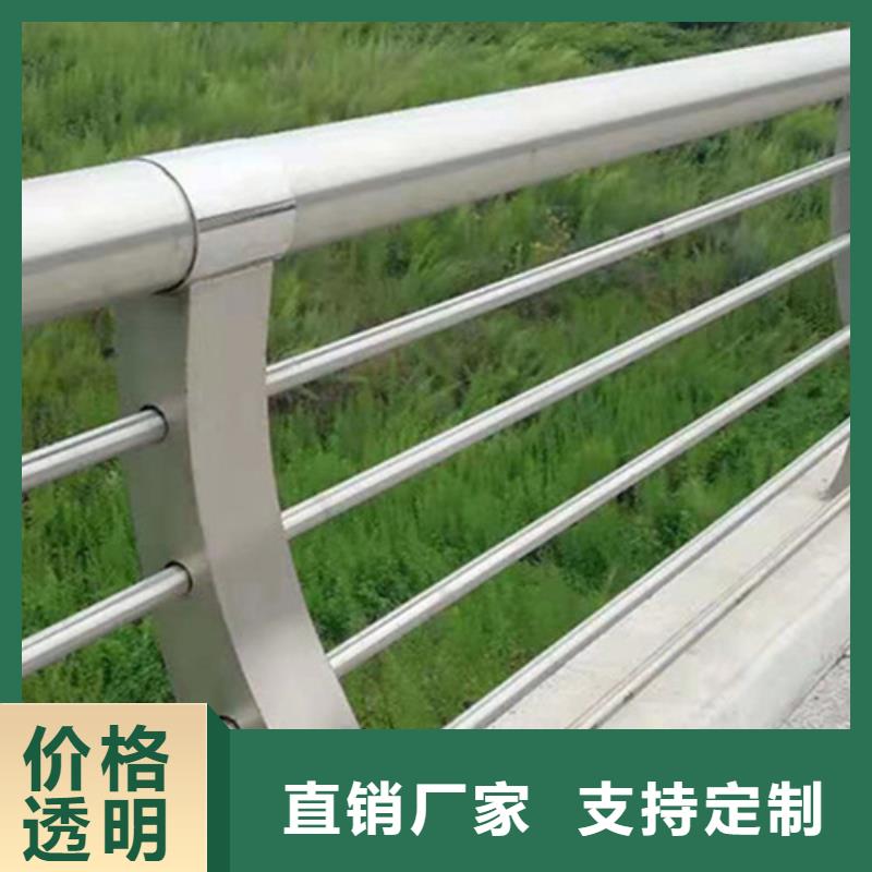 生產(chǎn)橋上鋁合金護(hù)欄_誠(chéng)信企業(yè)生