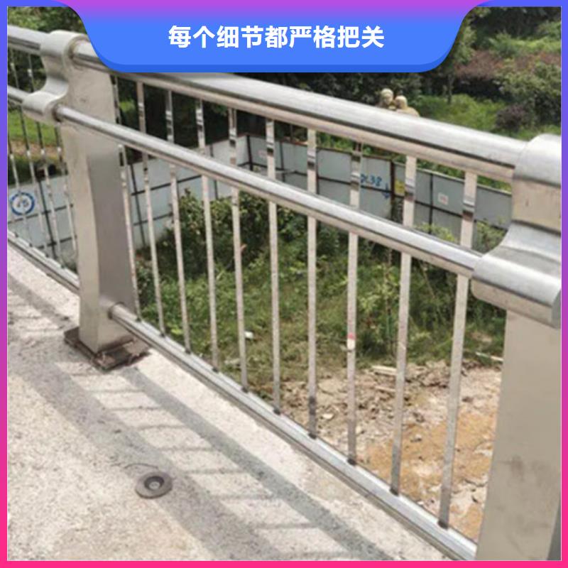 批發鋁合金河道護欄_廠家/供應