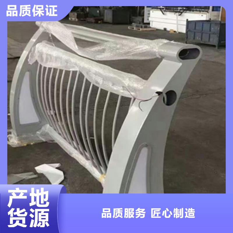 服務周到的橋上鋁合金護欄公司