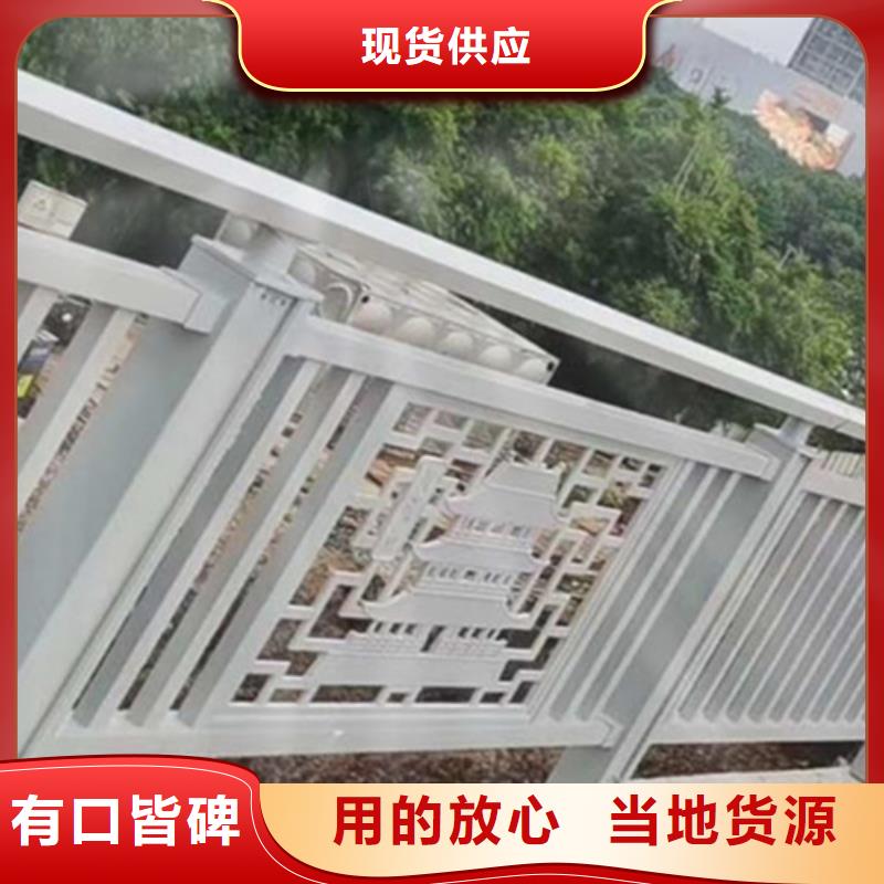 采購鋁合金燈光護欄必看-售后保障