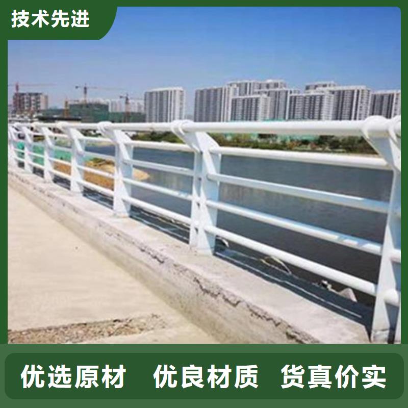 橋上鋁合金護欄經濟實用