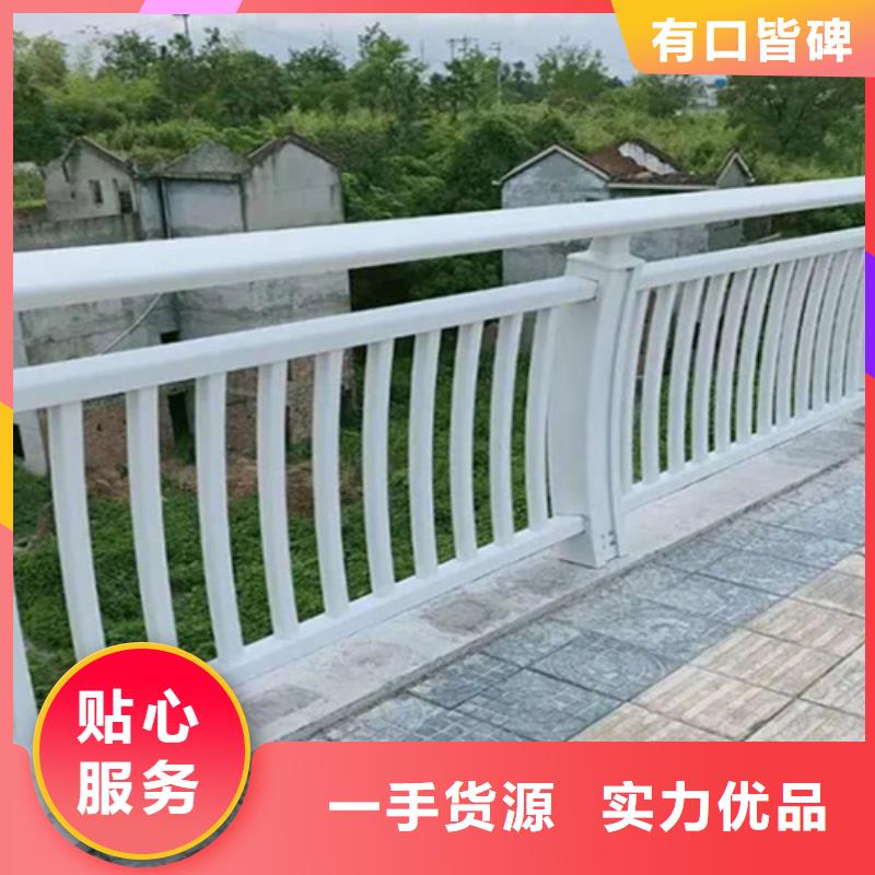 橋上鋁合金護欄經濟實用