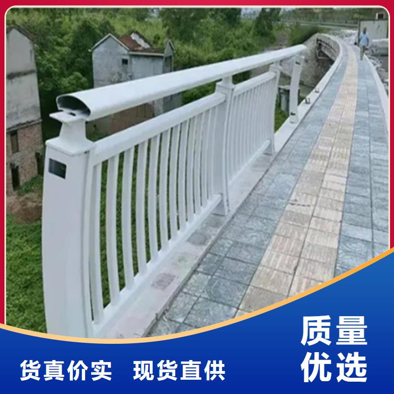 批發鋁合金河道護欄_廠家/供應
