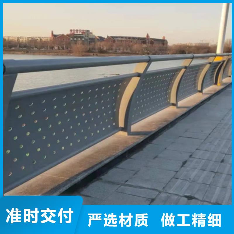 橋上鋁合金護欄_保證