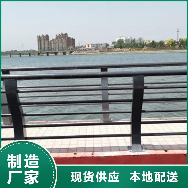 附近橋梁鋁合金護欄廠家
