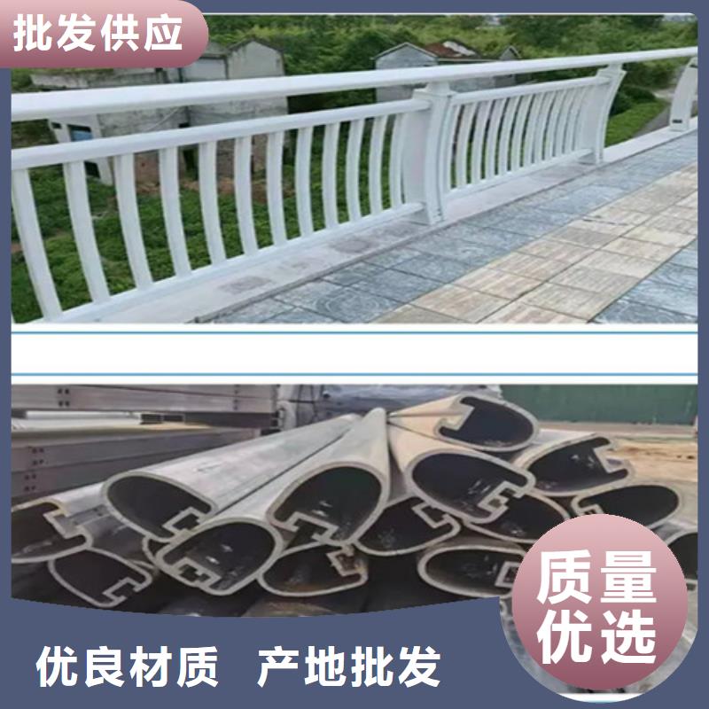 可定制的鋁合金橋梁護欄生產廠家