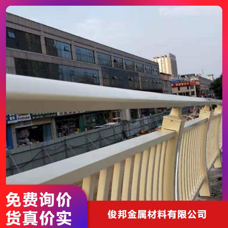 鋁合金景觀護欄、鋁合金景觀護欄廠家—薄利多銷