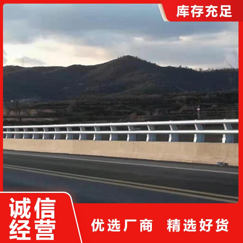 橋上鋁合金護欄_保證