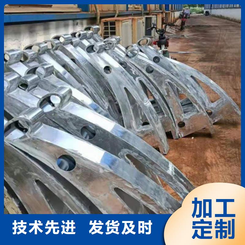 鋁合金景觀護欄施工廠家