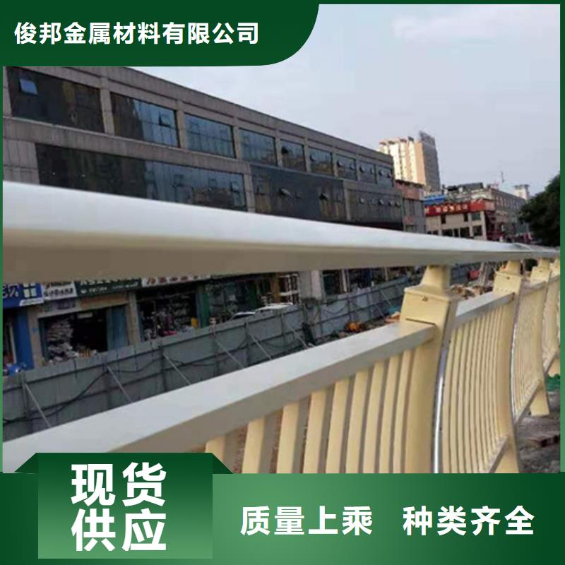 鋁合金燈光護欄大規模廠家
