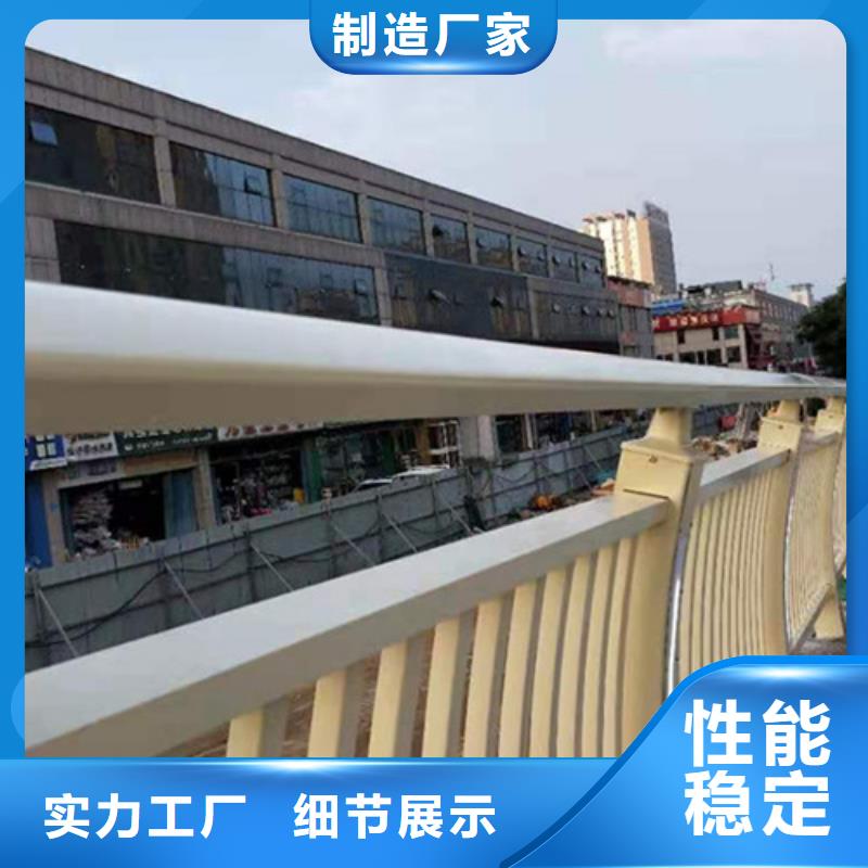 橋梁鋁合金護欄-看百家不如一問